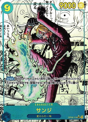 PRB02-(OP06-119) Sanji (SEC*)(Manga)