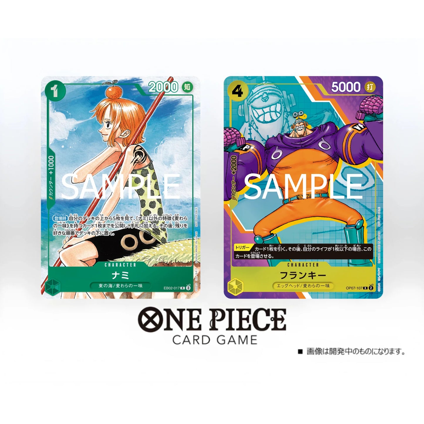 OPTCG 3RD ANNIVERSARY COMPLETE GUIDE + 2 EXCLUSIVE CARDS