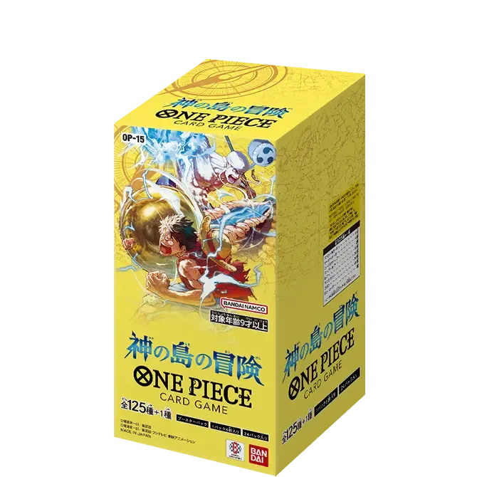 JP OP Boxes