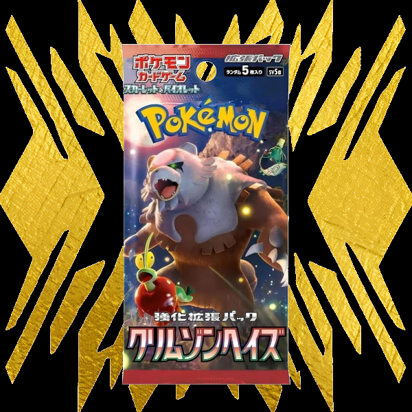 Pokemon Trading Cards - SV5a Crimson Haze -