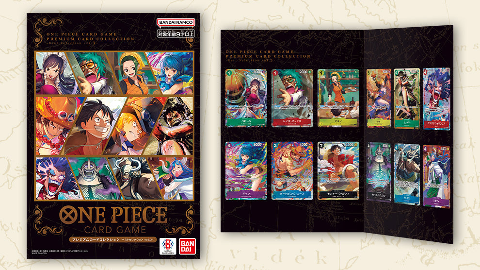 OP Premium Card Collection Best Selection Vol.3 Japanese