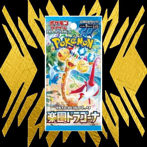 Pokemon Trading Cards - SV7a Paradise Dragona -
