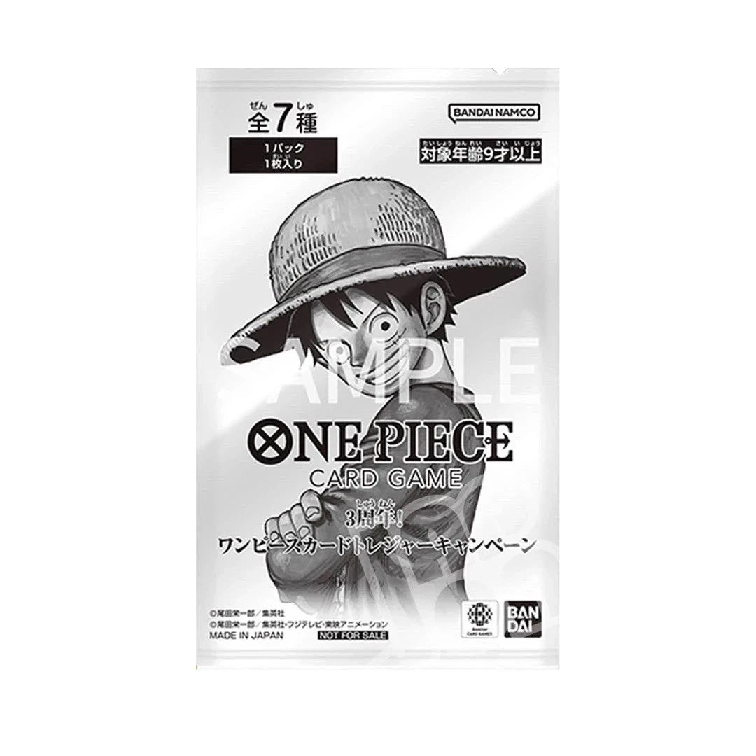 3rd Anniversary! ONE PIECE Card Treasure Campaign Pack
