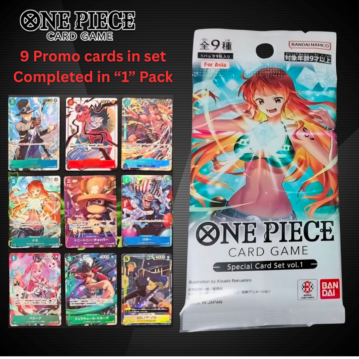 OPTCG Special Card Set Vol.1 Jump Magazine Applicant-Exclusive Cards (9 types)