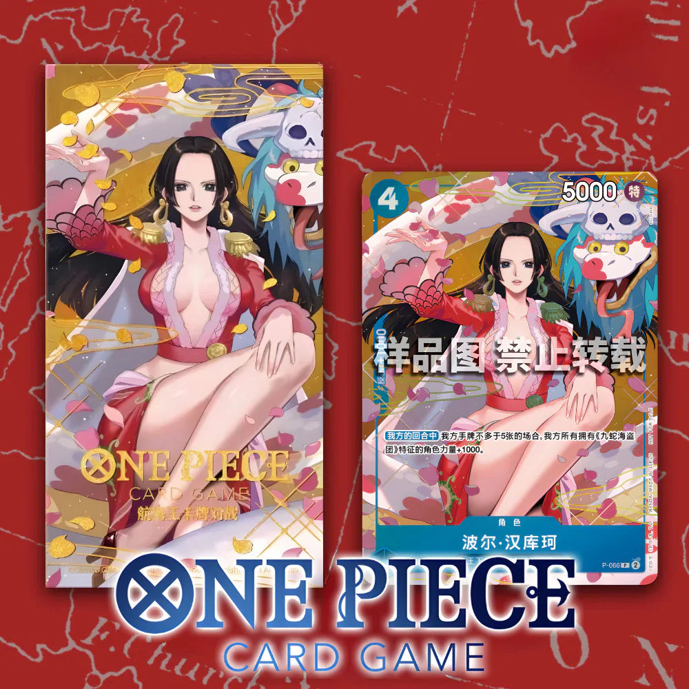 OP Luffy/Zoro/Boa/Sanji Chinese New Year Red Packet set