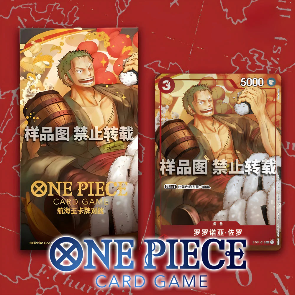 OP Luffy/Zoro/Boa/Sanji Chinese New Year Red Packet set