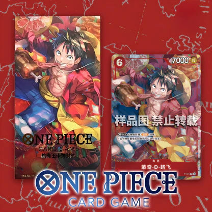 OP Luffy/Zoro/Boa/Sanji Chinese New Year Red Packet set