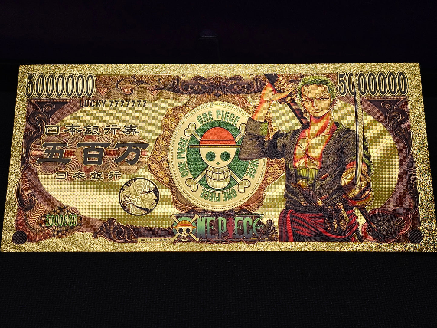 OP Gold Foil Novelty Banknote