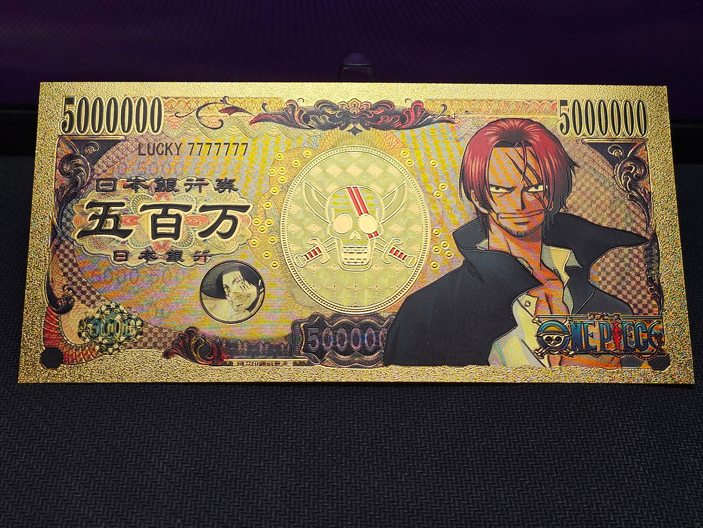 OP Gold Foil Novelty Banknote