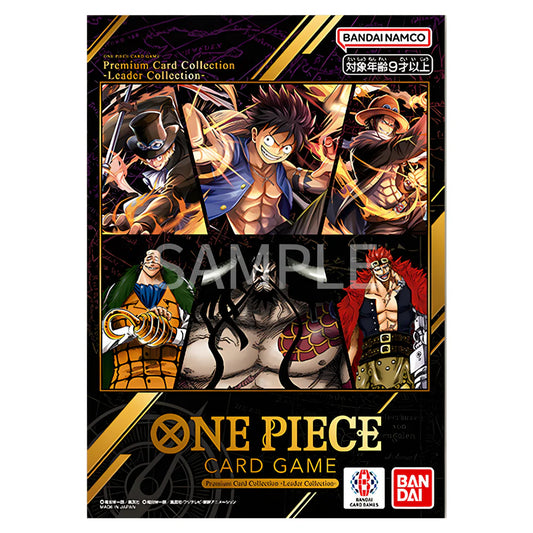 OP Premium Card Collection LEADER COLLECTION Japanese