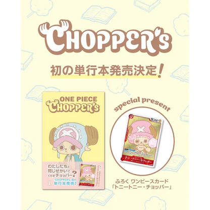 Chopper's Full Color Volume 1 with Promo Card Japanese