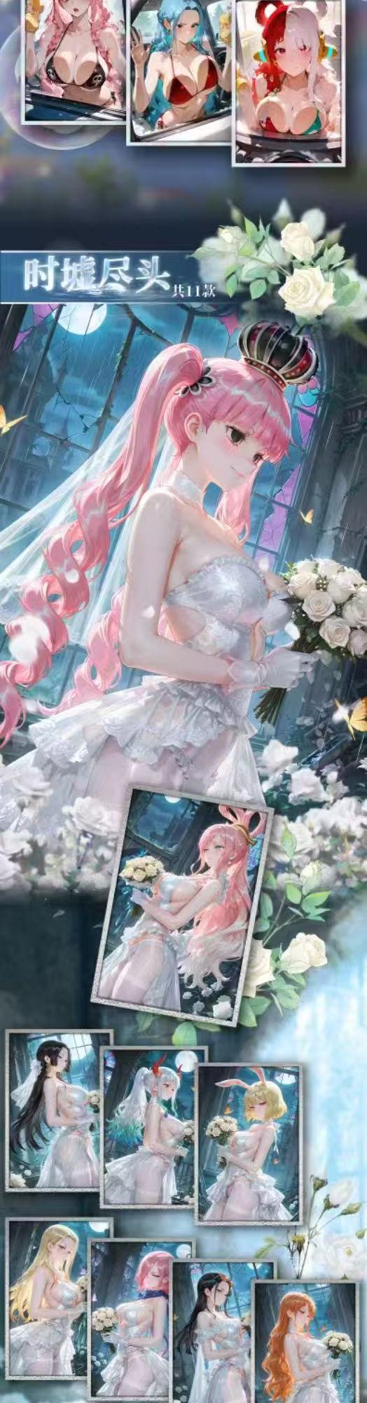 (A6) OP KM Doujin CCG