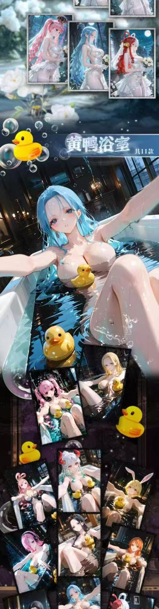 (A6) OP KM Doujin CCG