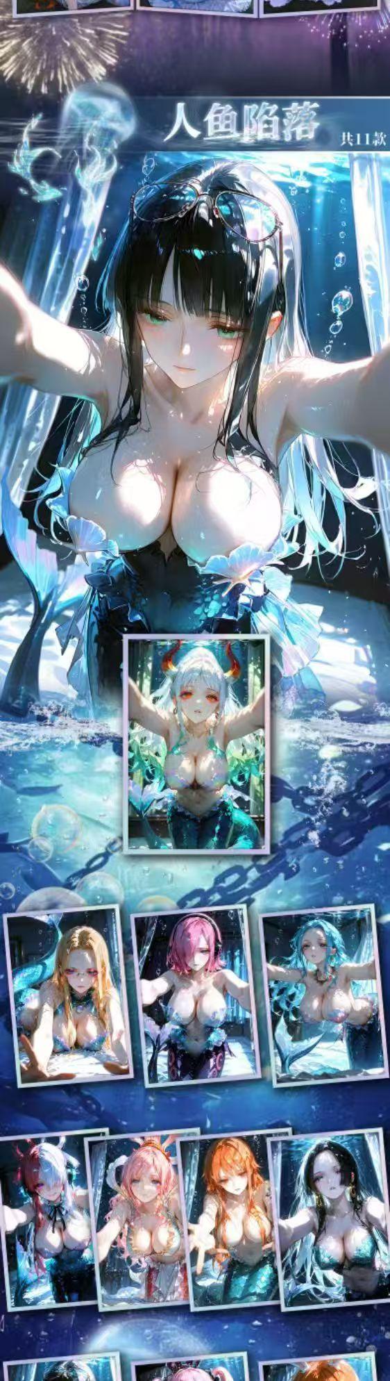 (A6) OP KM Doujin CCG