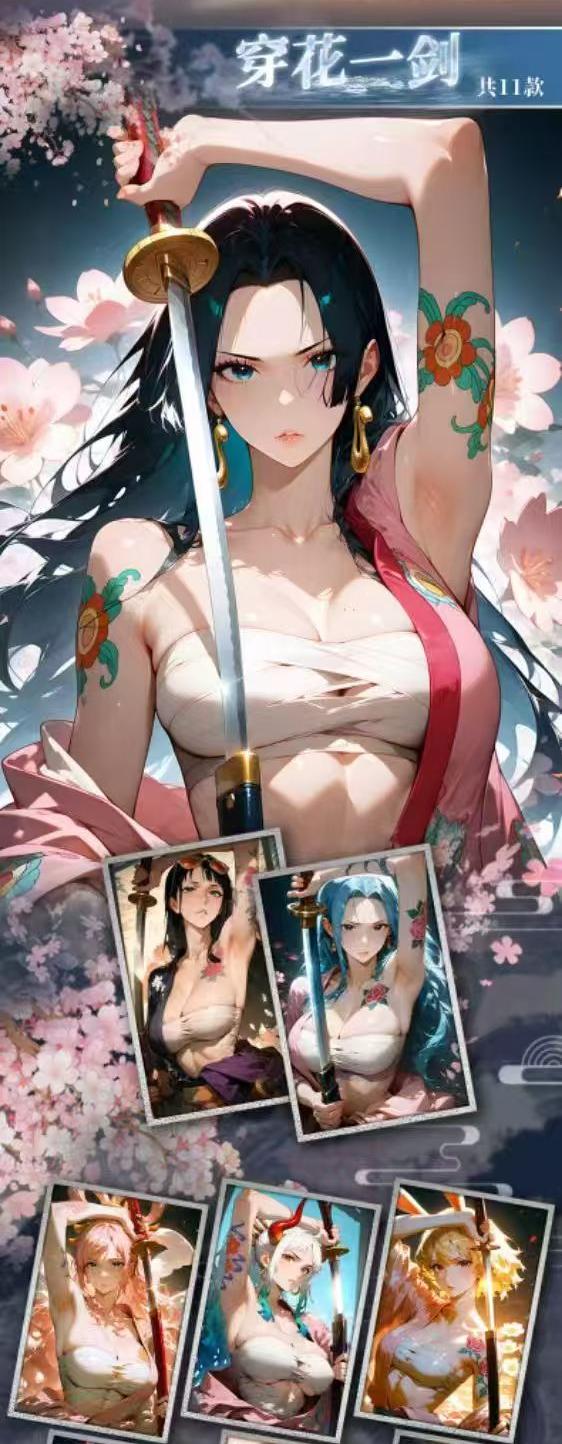 (A6) OP KM Doujin CCG
