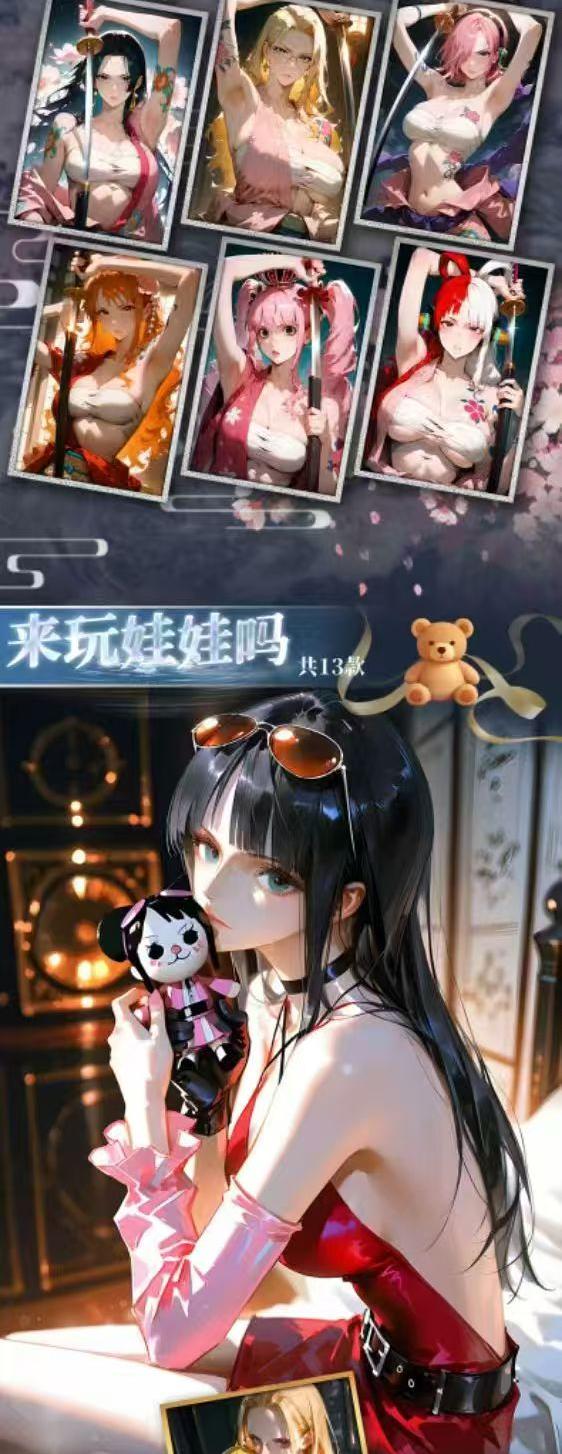 (A6) OP KM Doujin CCG