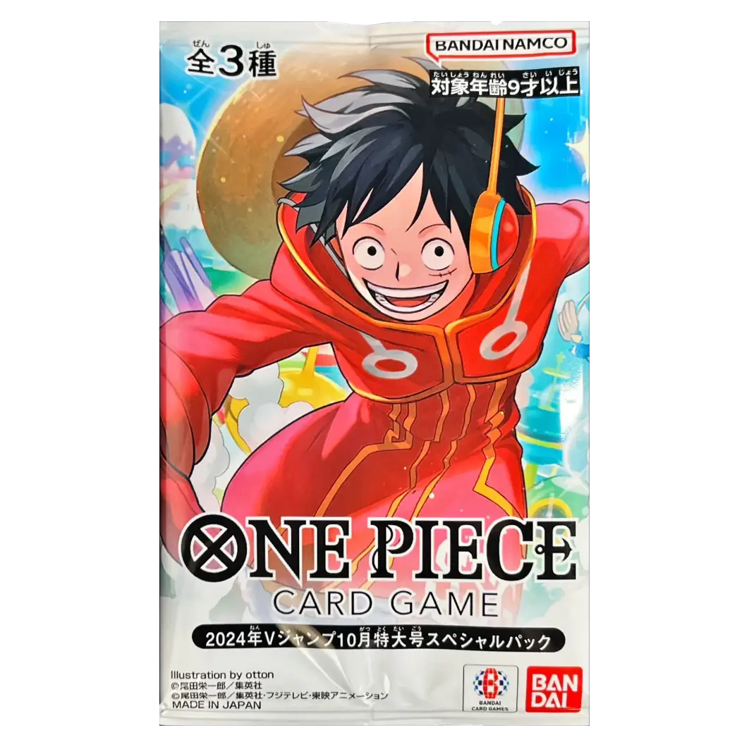 OPTCG The Three Captains VJump 2024 Special 3 Card Set