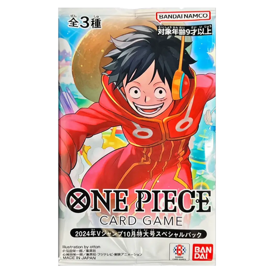 OPTCG The Three Captains VJump 2024 Special 3 Card Set