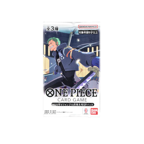 OPTCG 3rd Anniversary VJump Oct 2025 Special 3 Card Set