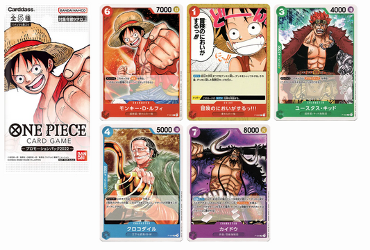 OPTCG Promotion Pack Vol.1-8 Japanese