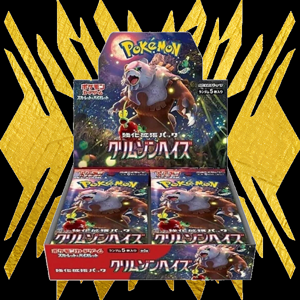 Pokemon Trading Cards - SV5a Crimson Haze -