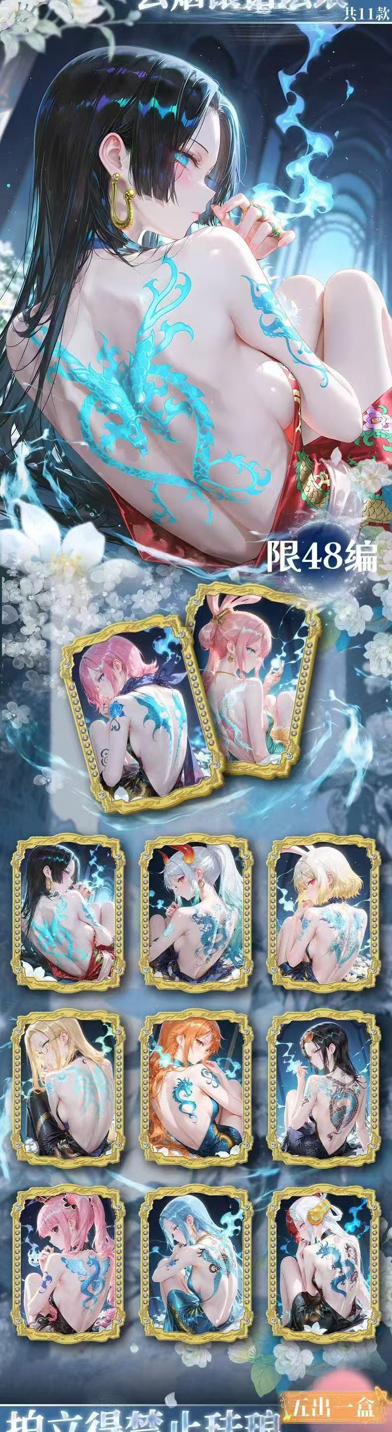 (A6) OP KM Doujin CCG