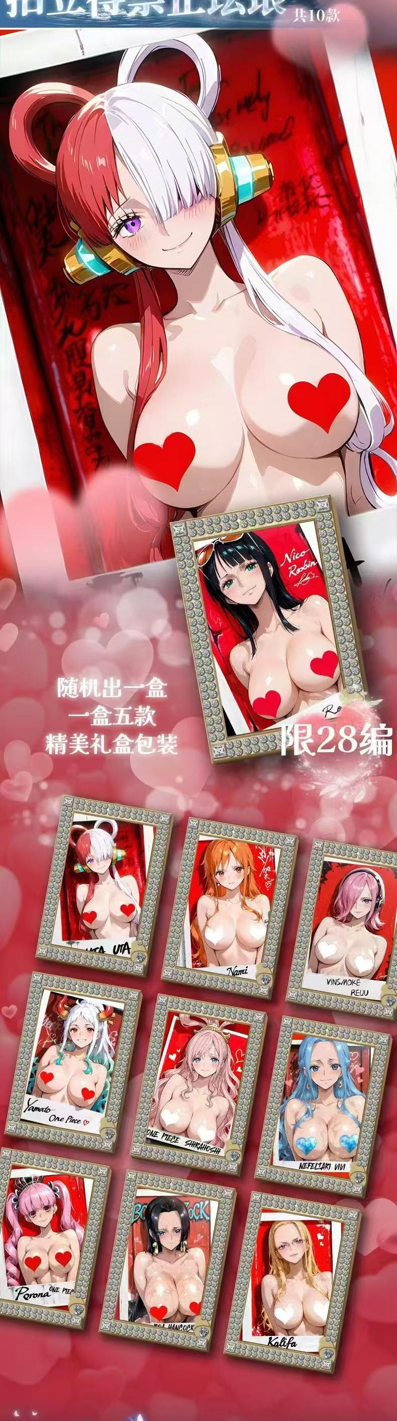 (A6) OP KM Doujin CCG