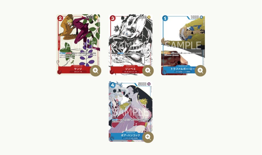 OP Matching Battle Promotion Card Sets Sealed