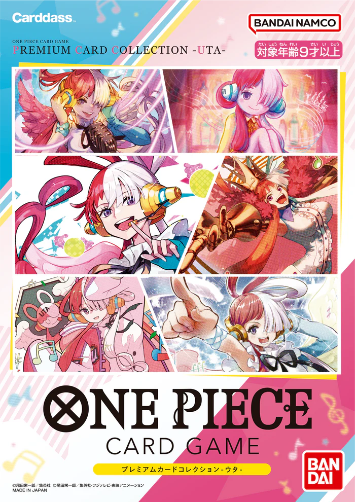OP Premium Card Collection Uta Japanese