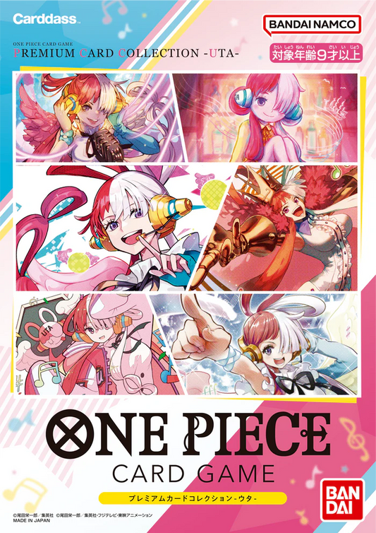 OP Premium Card Collection Uta Japanese