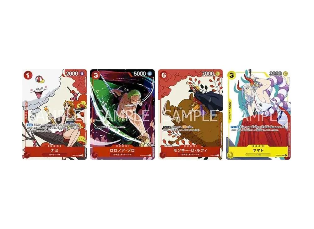 OP Matching Battle Promotion Card Sets Sealed