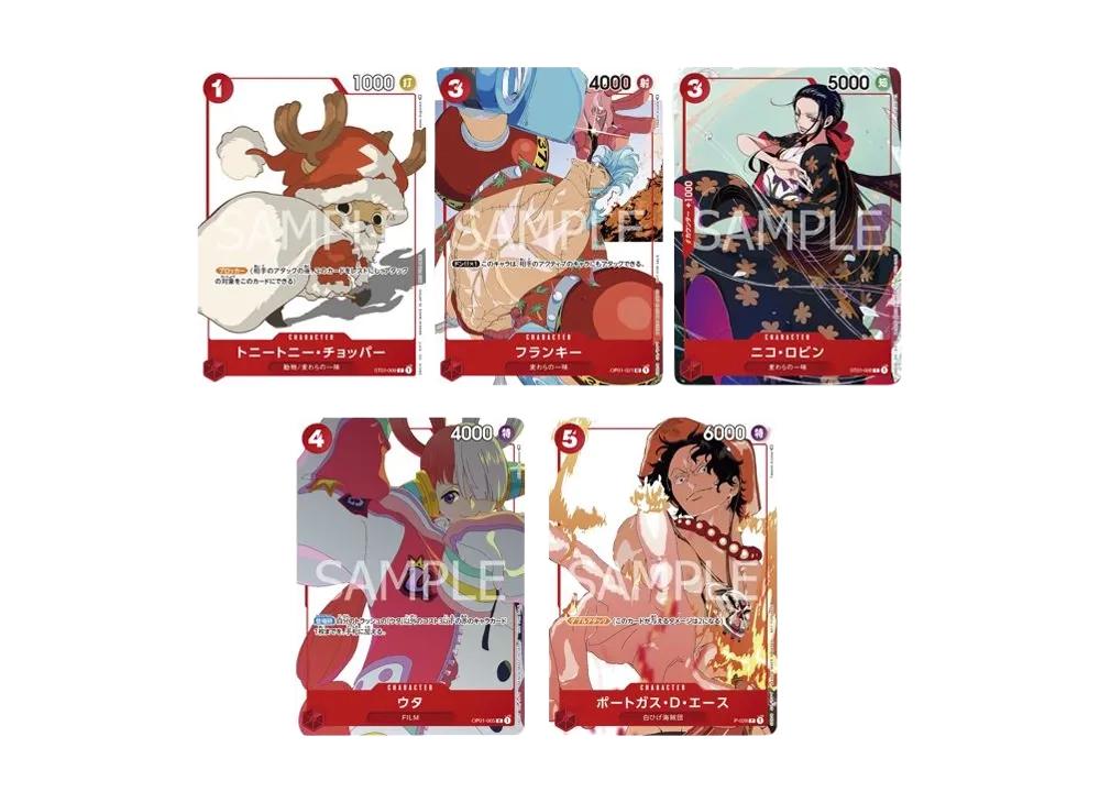 OP Matching Battle Promotion Card Sets Sealed