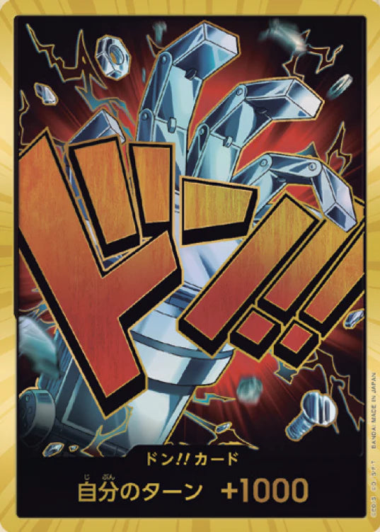 PRB01-Don!! Card Eustass'Captain'Kid (Gold)