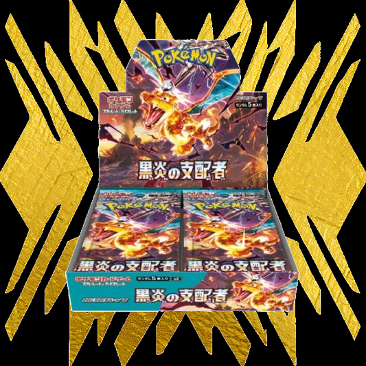 Pokemon Trading Cards - SV3 Ruler of the Black Flame -