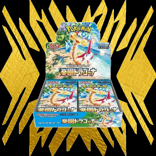 Pokemon Trading Cards - SV7a Paradise Dragona -