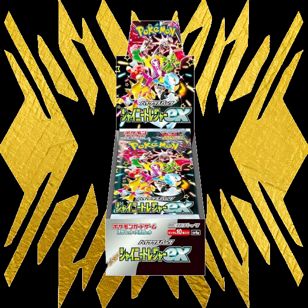 Pokemon Trading Cards - SV4a Shiny Treasure ex -