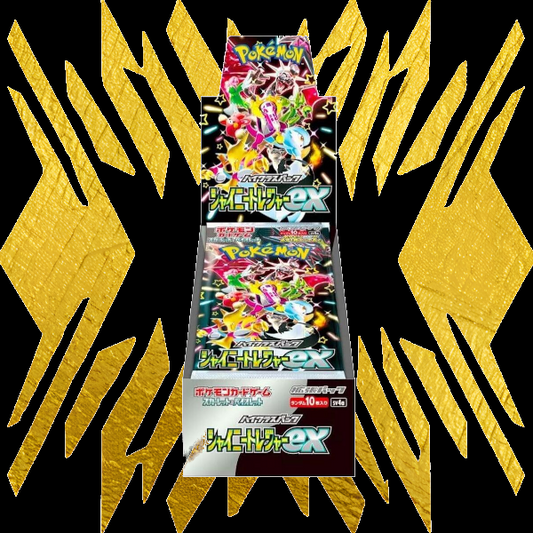 Pokemon Trading Cards - SV4a Shiny Treasure ex -