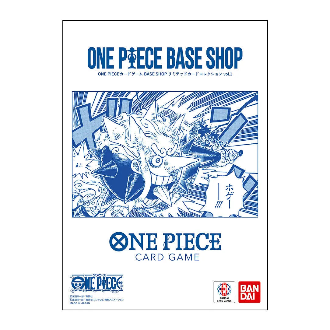 OP BASE SHOP LIMITED CARD COLLECTION Vol.1