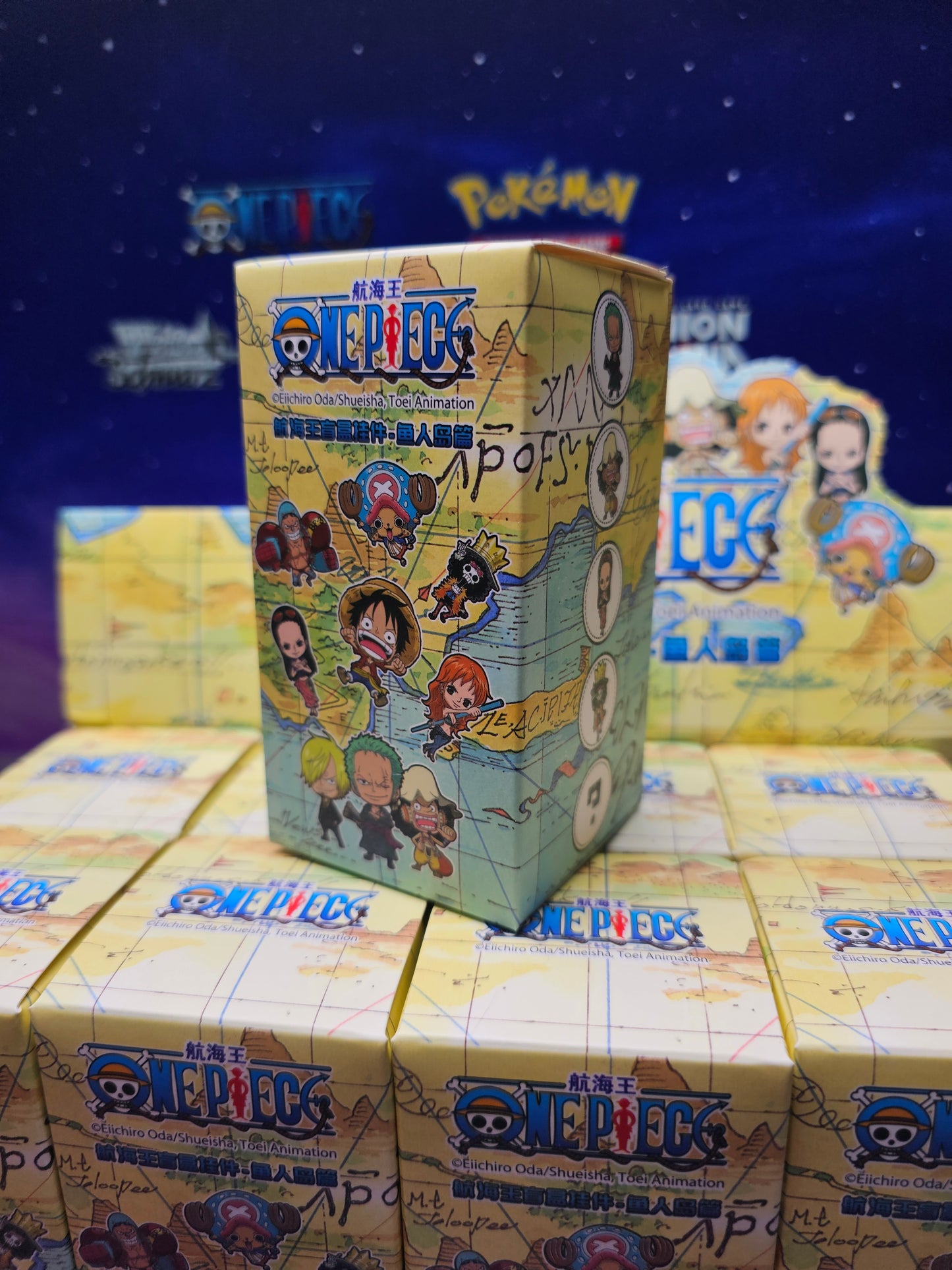 One Piece Chibi Adventure Keychain Blind Box