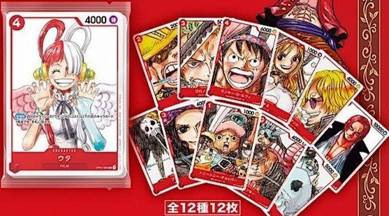 OPTCG Film RED Movie Limited Finale Set Pack (Theatre/ White Version) Japanese