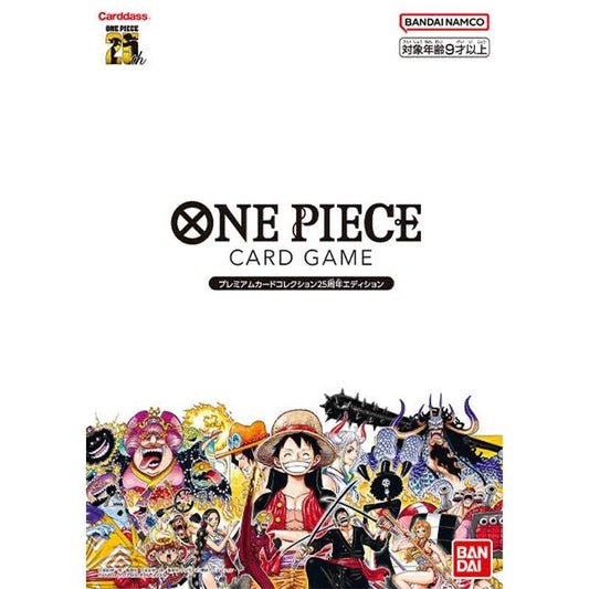 OP Premium Card Collection 25th Anniversary Edition Japanese