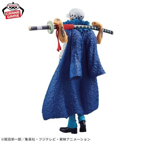 ONE PIECE DXF～THE GRANDLINE SERIES～SPECIAL TRAFALGAR.LAW Figure