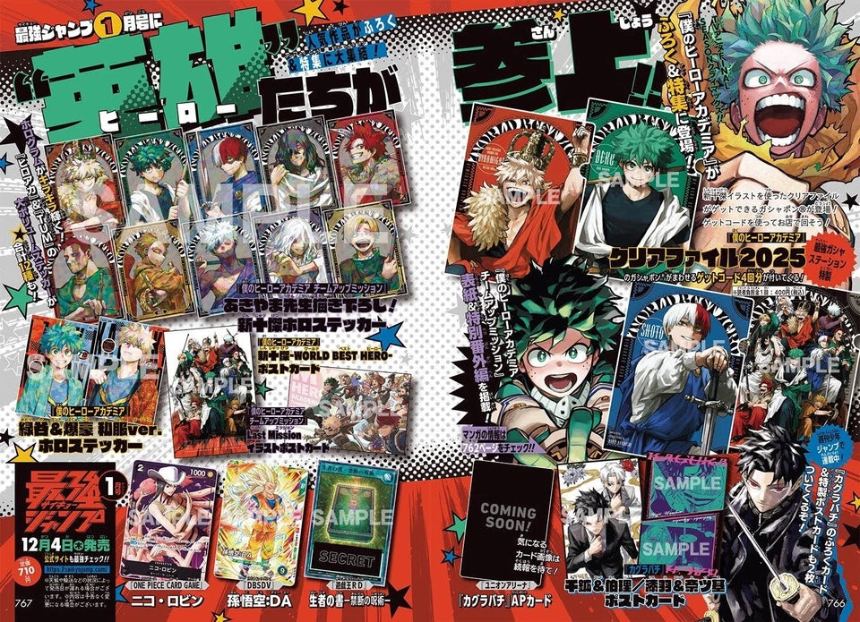 SAIKYO JUMP Full Promo SET With OPTCG Nico Robin (No Magazine)