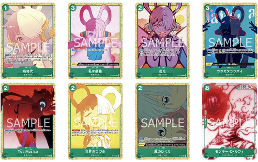 OPTCG Encore Pack FILM RED Uta Special Bonus