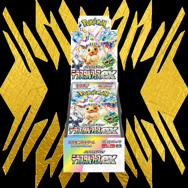 Pokemon Trading Cards - SV8a Terastal Fest ex -